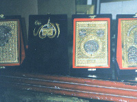 201.jpg (25097 bytes)
