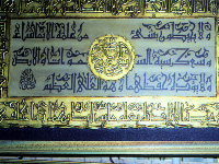 202.jpg (39289 bytes)